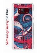 Чехол-накладка Samsung Galaxy S8 Plus (580672) Kruche PRINT Японская змея