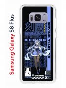 Чехол-накладка Samsung Galaxy S8 Plus (580672) Kruche PRINT Genshin Keqinq
