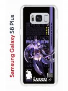 Чехол-накладка Samsung Galaxy S8 Plus Kruche Print Raiden Genshin