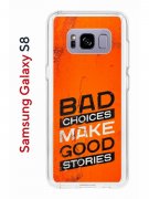Чехол-накладка Samsung Galaxy S8 (583853) Kruche PRINT Good stories