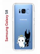 Чехол-накладка Samsung Galaxy S8 Kruche Print Angel Demon