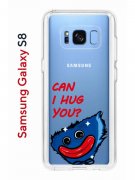 Чехол-накладка Samsung Galaxy S8 Kruche Print CAN I HUG YOU