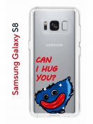 Чехол-накладка Samsung Galaxy S8 Kruche Print CAN I HUG YOU