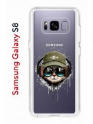 Чехол-накладка Samsung Galaxy S8 Kruche Print Кот в наушниках