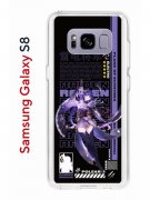 Чехол-накладка Samsung Galaxy S8 Kruche Print Raiden Genshin