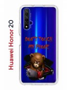 Чехол-накладка Huawei Honor 20/Nova 5T Kruche Print Не бери мой телефон