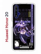 Чехол-накладка Huawei Honor 20/Nova 5T Kruche Print Raiden Genshin
