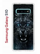 Чехол-накладка Samsung Galaxy S10 Kruche Print Дикий леопард