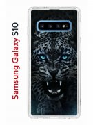 Чехол-накладка Samsung Galaxy S10 Kruche Print Дикий леопард