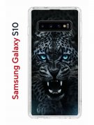 Чехол-накладка Samsung Galaxy S10 Kruche Print Дикий леопард