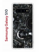 Чехол-накладка Samsung Galaxy S10 (580670) Kruche PRINT Двигатель