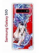 Чехол-накладка Samsung Galaxy S10 Kruche Print Грация