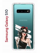 Чехол-накладка Samsung Galaxy S10 Kruche Print Фэшн леди