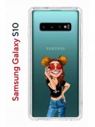 Чехол-накладка Samsung Galaxy S10 Kruche Print Smiling