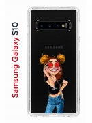 Чехол-накладка Samsung Galaxy S10 Kruche Print Smiling