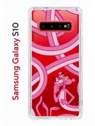 Чехол-накладка Samsung Galaxy S10 (580670) Kruche PRINT Розовая Пантера