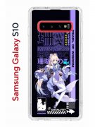 Чехол-накладка Samsung Galaxy S10 (580670) Kruche PRINT Kokomi Genshin