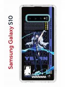 Чехол-накладка Samsung Galaxy S10 (580670) Kruche PRINT Yelan Genshin