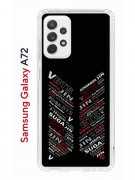 Чехол-накладка Samsung Galaxy A72 (598893) Kruche PRINT BTS