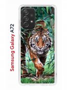 Чехол-накладка Samsung Galaxy A72 Kruche Print Крадущийся тигр