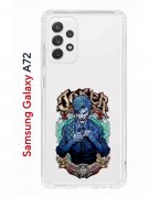 Чехол-накладка Samsung Galaxy A72 (598893) Kruche PRINT Джокер