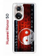 Чехол-накладка Huawei Honor 50/Nova 9 Kruche Print Инь Ян