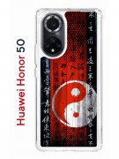 Чехол-накладка Huawei Honor 50/Nova 9 Kruche Print Инь Ян