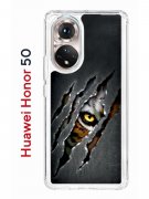 Чехол-накладка Huawei Honor 50/Nova 9 Kruche Print Тигриный глаз