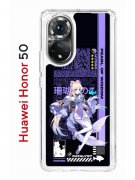 Чехол-накладка Huawei Honor 50 (610635) Kruche PRINT Kokomi Genshin