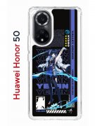 Чехол-накладка Huawei Honor 50 (610635) Kruche PRINT Yelan Genshin