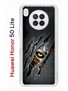 Чехол-накладка Huawei Nova 8i (610636) Kruche PRINT Тигриный глаз