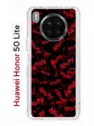 Чехол-накладка Huawei Honor 50 Lite 2021/Nova 8i 2021 Kruche Print Angry