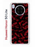 Чехол-накладка Huawei Honor 50 Lite 2021/Nova 8i 2021 Kruche Print Angry