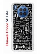 Чехол-накладка Huawei Honor 50 Lite/Nova 8i Kruche Print Заклинания
