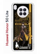 Чехол-накладка Huawei Honor 50 Lite (610636) Kruche PRINT Zhongli Genshin