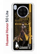 Чехол-накладка Huawei Honor 50 Lite (610636) Kruche PRINT Zhongli Genshin