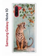 Чехол-накладка Samsung Galaxy Note 10 (580651) Kruche PRINT Тигр под деревом