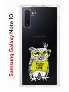 Чехол-накладка Samsung Galaxy Note 10 Kruche Print Сова в очках