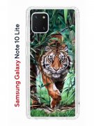 Чехол-накладка Samsung Galaxy Note 10 Lite Kruche Print Крадущийся тигр