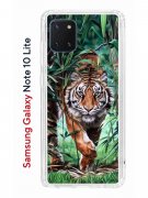 Чехол-накладка Samsung Galaxy Note 10 Lite Kruche Print Крадущийся тигр