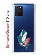 Чехол-накладка Samsung Galaxy S10 Lite (582683) Kruche PRINT Акула