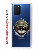 Чехол-накладка Samsung Galaxy S10 Lite Kruche Print Кот в наушниках