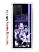 Чехол-накладка Samsung Galaxy S10 Lite (582683) Kruche PRINT Kokomi Genshin