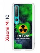 Чехол-накладка Xiaomi Mi 10/Mi 10 Pro Kruche Print Toxic