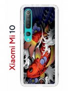 Чехол-накладка Xiaomi Mi 10 (593959) Kruche PRINT Кои