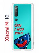 Чехол-накладка Xiaomi Mi 10 (593959) Kruche PRINT CAN I HUG YOU