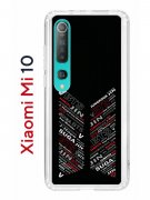 Чехол-накладка Xiaomi Mi 10 (593959) Kruche PRINT BTS