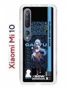 Чехол-накладка Xiaomi Mi 10 (593959) Kruche PRINT Ganyu Genshin