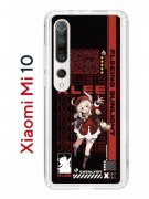 Чехол-накладка Xiaomi Mi 10 (593959) Kruche PRINT Klee Genshin