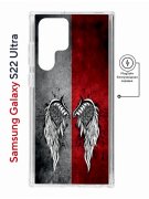Чехол-накладка Samsung Galaxy S22 Ultra Kruche Print Крылья